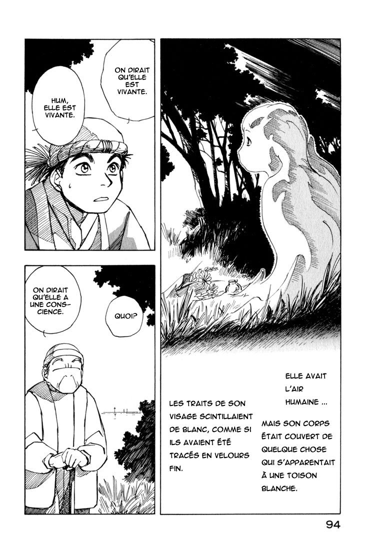 img Yokohama Kaidashi Kikou 12